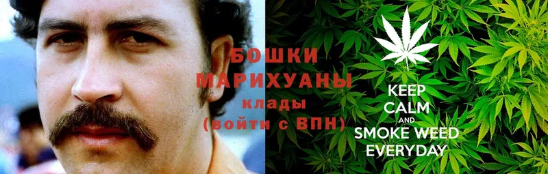 цены   Вилюйск  mega зеркало  Каннабис LSD WEED 